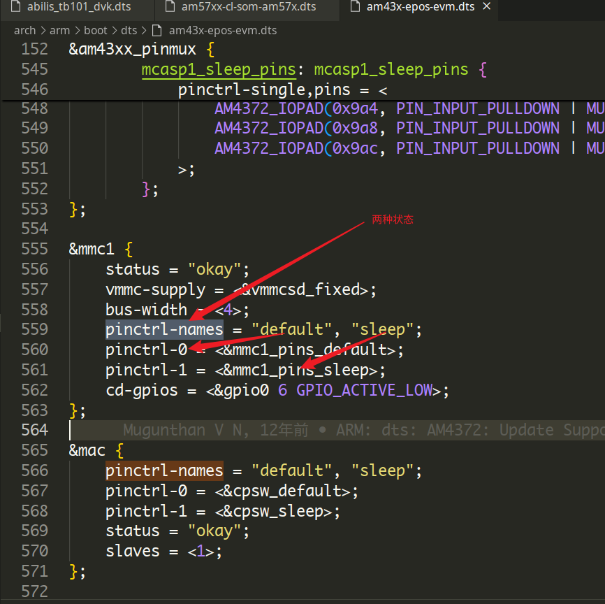 image-20250413213236412